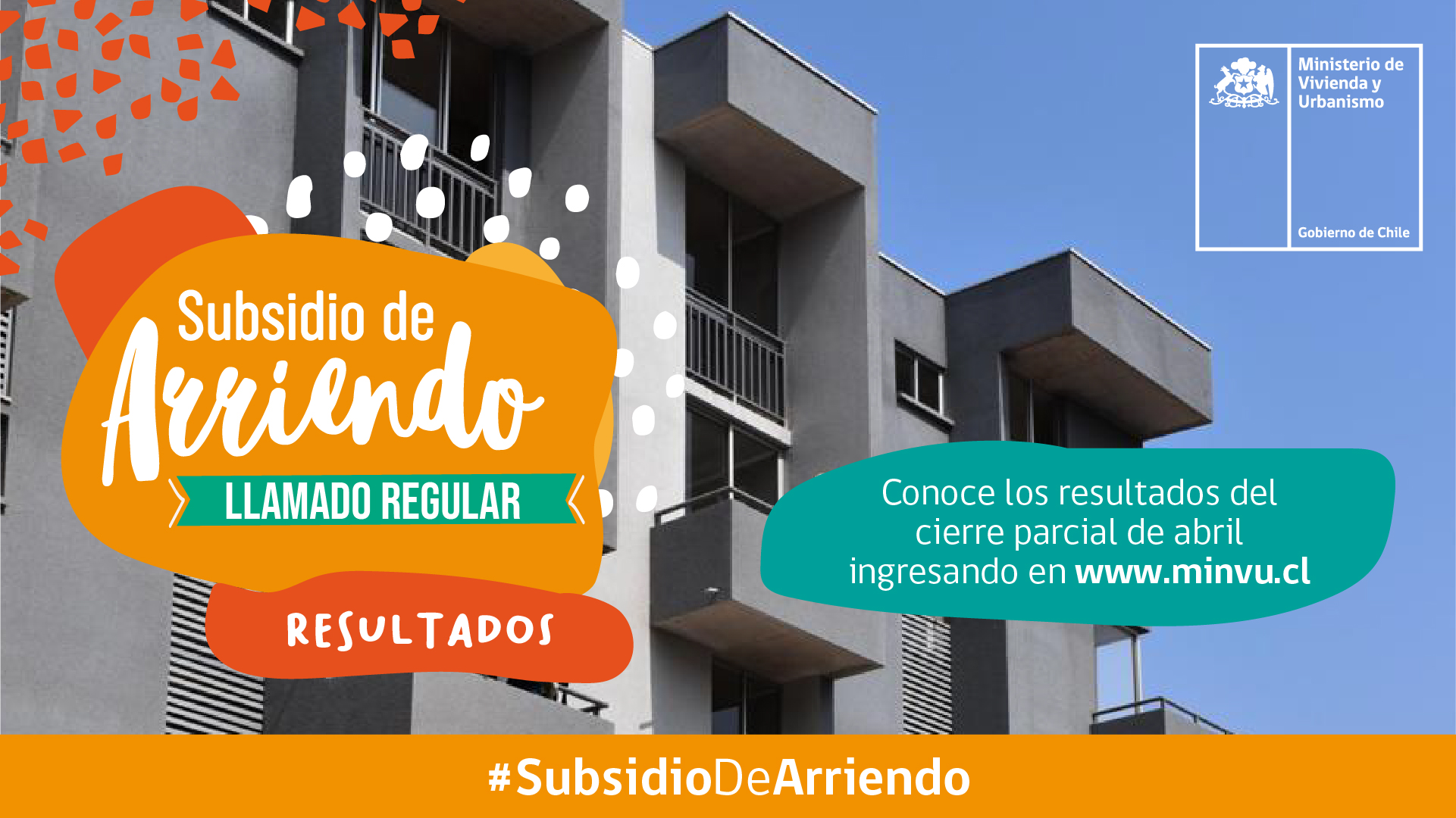 minvu-subsidio-de-arriendo-2