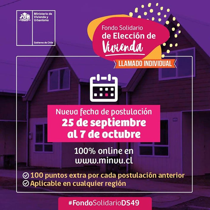 postular-online-subsidio-ds49-2