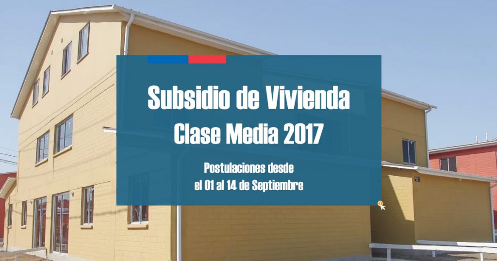 subsidio-clase-media-titulo-2-requisitos-2