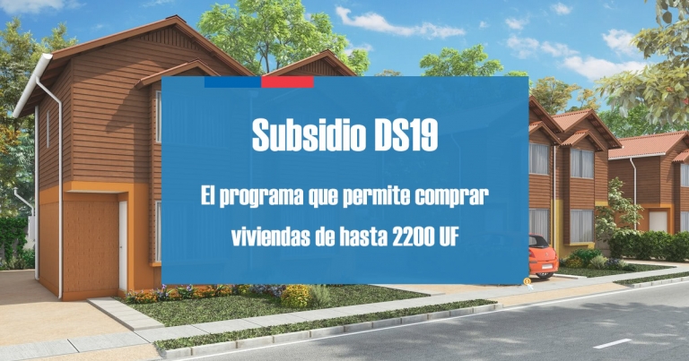 subsidio-ds-19-minvu-2