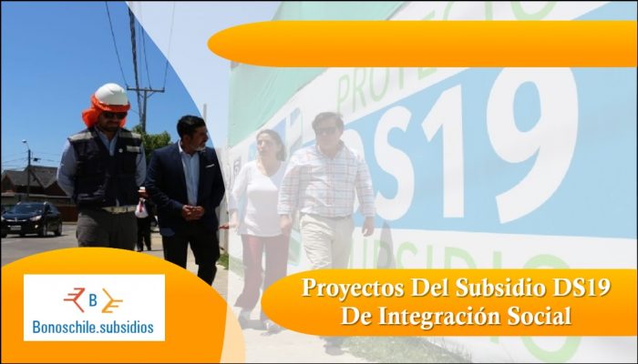 subsidio-ds19-postulaciones-fechas-2