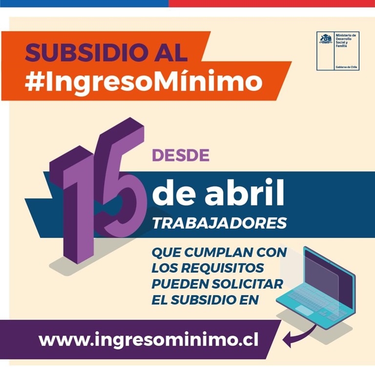 subsidio-ministerio-desarrollo-social-2