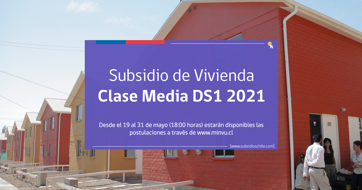 subsidio-para-comprar-terreno-2