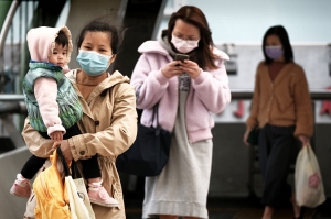 subsidio-para-cuidadores-2