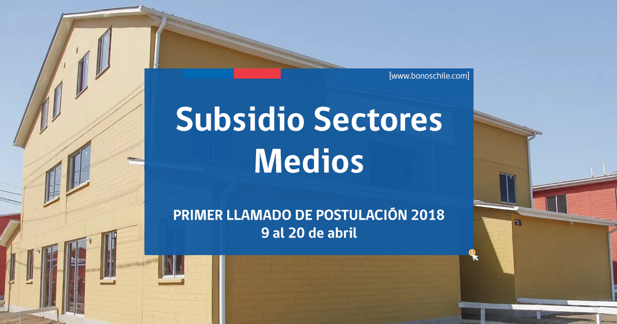 subsidio-sectores-medios-2